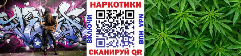Купить наркотик Бирюч Альфа ПВП Меф мяу мяу МАРИХУАНА Cocaine
