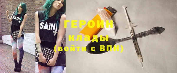 хмурый Алзамай