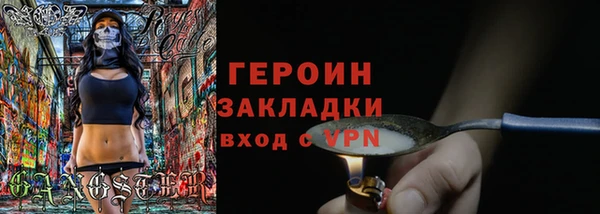 хмурый Алзамай