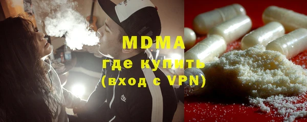 прущая мука Алексин