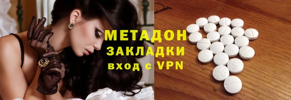 прущая мука Алексин