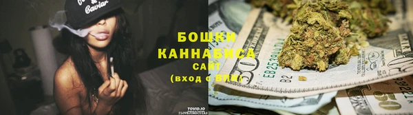 дистиллят марихуана Алексеевка