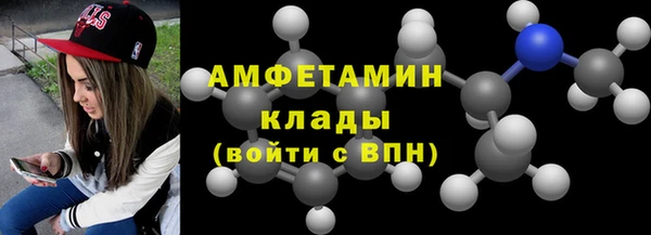 хмурый Алзамай