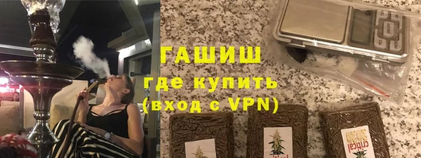 хмурый Алзамай