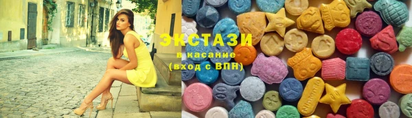 хмурый Алзамай