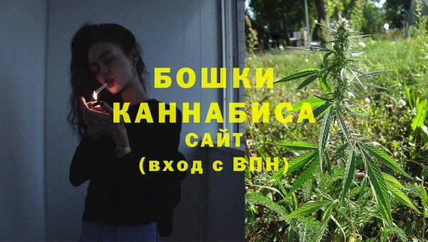 дистиллят марихуана Алексеевка