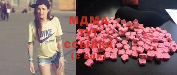 прущая мука Алексин