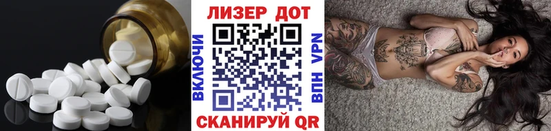 где найти наркотики Бирюч blacksprut ТОР ЛСД экстази кислота