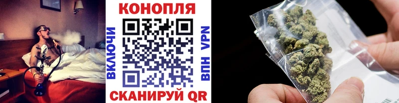 Бошки марихуана ГИДРОПОН купить наркоту Бирюч